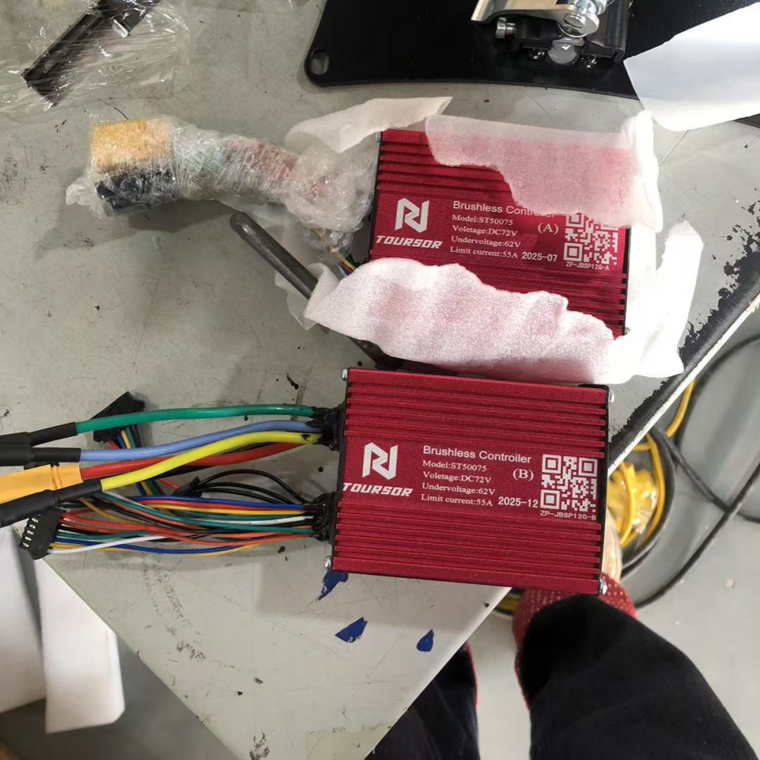 72V 45A Dual Controller - Versi Layar NFC Baru Toursor Amakou