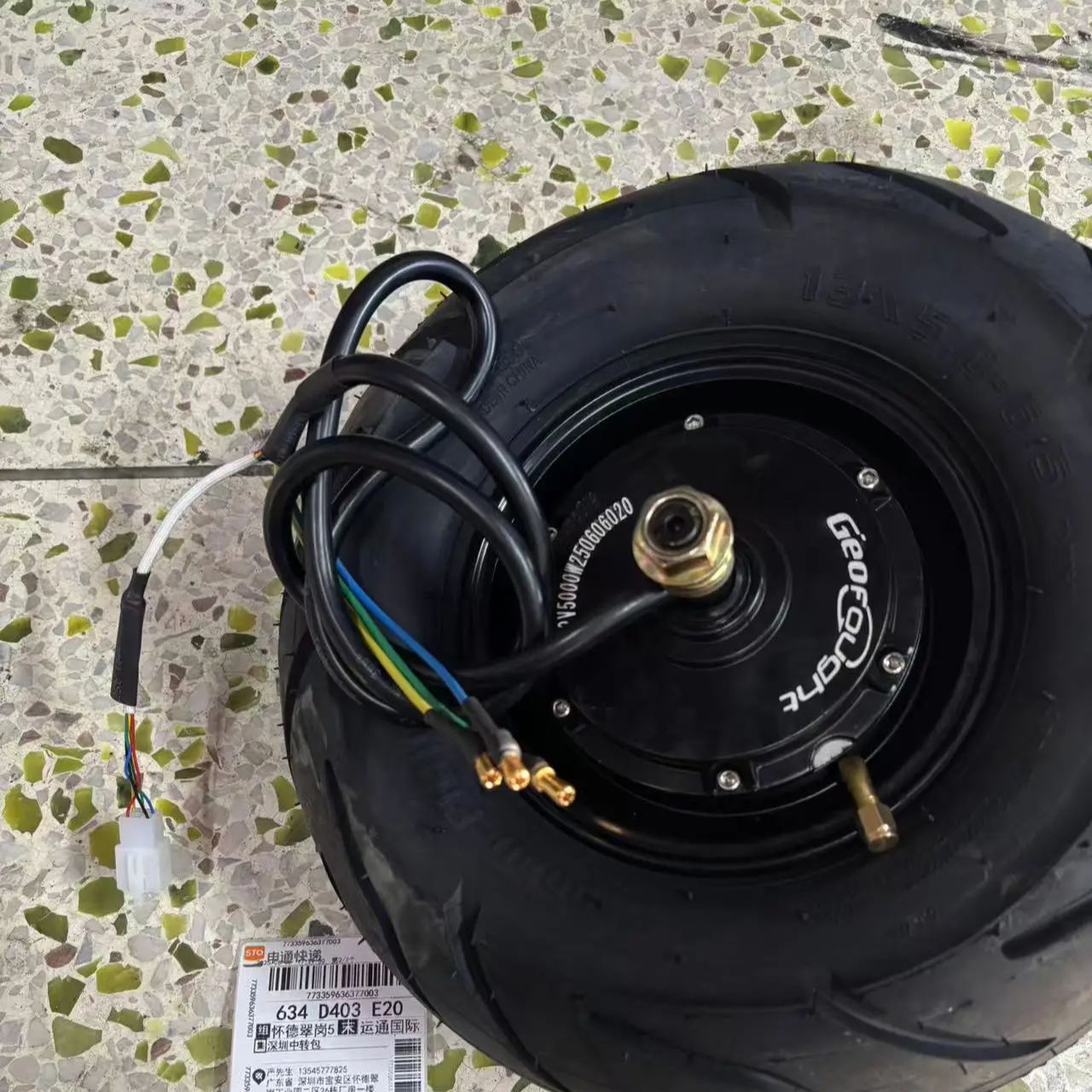 60V 5000W Brushless Hub Motor - Motor Hub Brushless Skuter Listrik JL